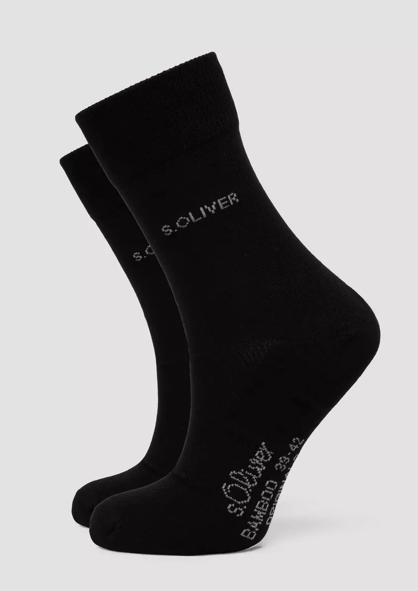 Bambus-Kurzsocken im 2er-Pack